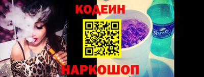 СК Волжск