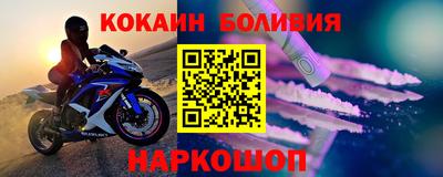 прущая мука Волгодонск