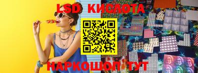 СК Волжск