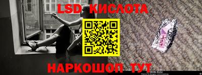 СК Волжск
