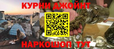 СК Волжск