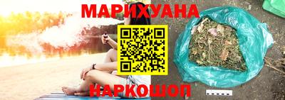 СК Волжск