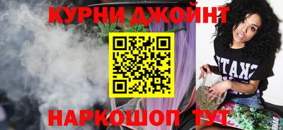 СК Волжск