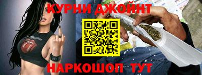 СК Волжск