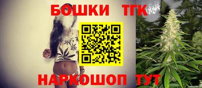 мефедрон VHQ Волжский
