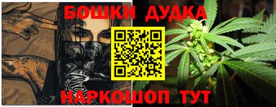 мефедрон VHQ Волжский