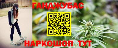 прущая мука Волгодонск