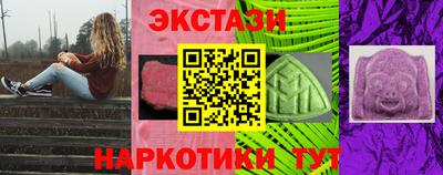 прущая мука Волгодонск