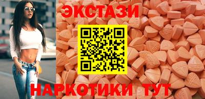 СК Волжск