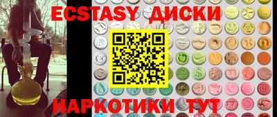 прущая мука Волгодонск