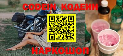 прущая мука Волгодонск
