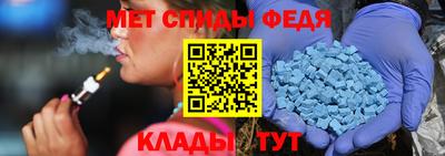 СК Волжск