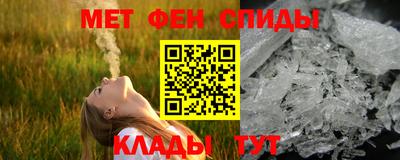 прущая мука Волгодонск