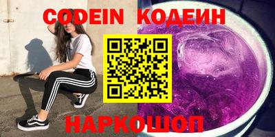прущая мука Волгодонск
