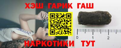 мефедрон VHQ Волжский