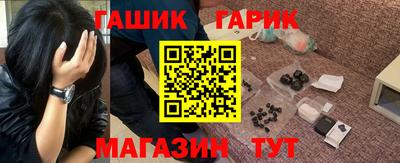 СК Волжск